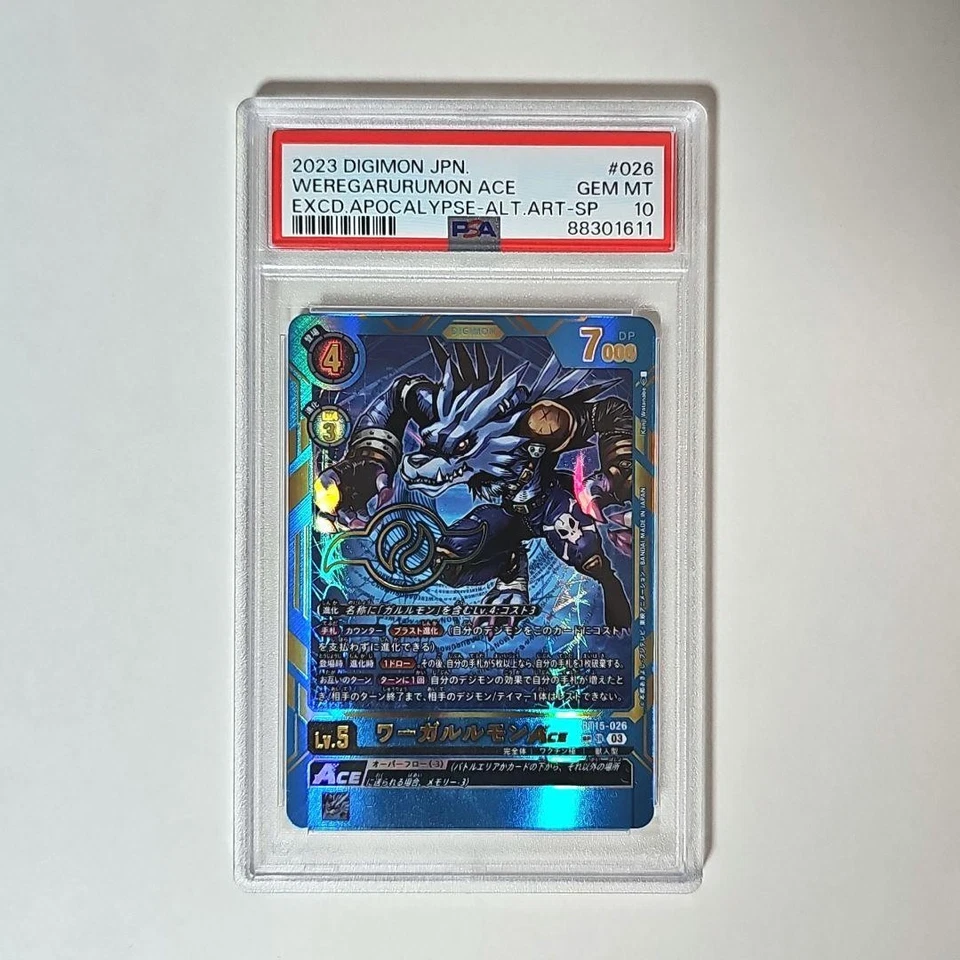 Digimon Wargreymon ACE BT15-026 SP SR Parallel PSA10 Foil Rare Card - Image 1 of 1