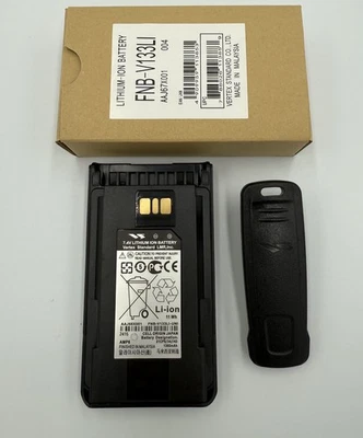 Новый FNB-V133Li аккумулятор + зажим для ремня для VERTEX EVX-231 EVX-261 EVX-530 EVX-531 - Изображение 1 из 3