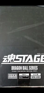 Sh Figuarts ESCENARIO Dragon Ball Z SDCC 2021 Exclusivo Evento VENDEDOR DE EE. UU. - Imagen 1 de 2