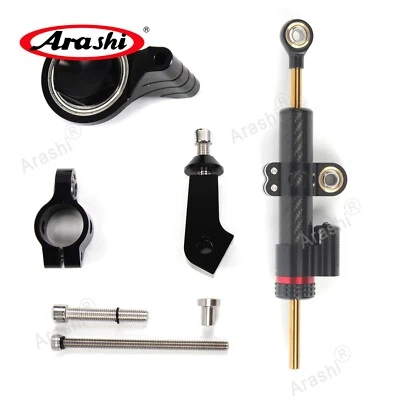 Стабилизатор рулевого амортизатора Arashi + кронштейны для Yamaha YZF R6 600 2006-2012 - Изображение 1 из 4