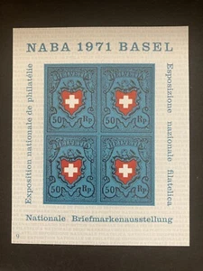 Schweiz 1971 Block NABA Basel nr.10 postfrisch - Bild 1 von 1