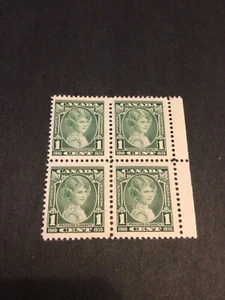 WOW! 1935 KGV Jubilee UN #211 1c Green UL Block Of 4 W/Weeping Princess, MNH - Picture 1 of 2