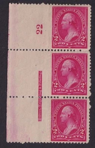 1894 Washington Sc 250 2c carmine Type I MNH XF plate number strip CV $325 (WC - Picture 1 of 1