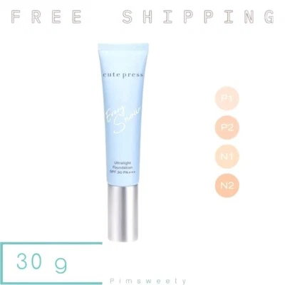 30 g CUTE PRESS EVORY SNOW ULTRALIGHT FOUNDATION SPF 30 PA+++ Glow Matte Facial - Image 1 of 4