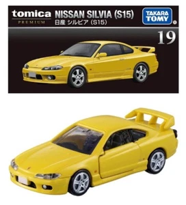 TOMICA Premium #19 - Nissan Silvia S15 amarillo con puertas de apertura diecast 1/64 - Imagen 1 de 8