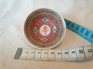 Asiatisches-porzellan-objekte, Kleines Porzellan Schälchen  - Bild 1 von 3