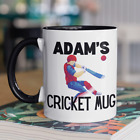 Personalised Cricket Mug / Customised Name Personalised Cricket Fan Player Gift