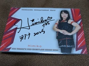 Himiko Diana BBM 2025 Women’s Pro Wrestling Autograph Card 43/99 Limited - Picture 1 of 1