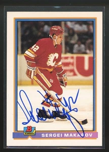 1991 Bowman SERGEI MAKAROV Signed Card autograph FLAMES SHARKS USSR AUTO - Picture 1 of 1