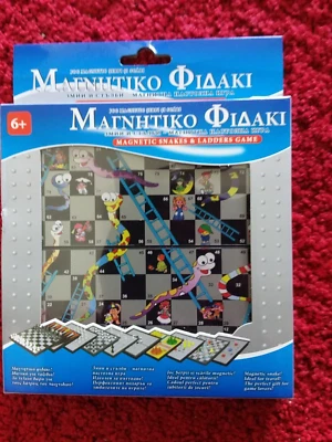 MAGNETIC SNAKES & LADDERS TRAVEL GAME - 2 players - Image 1 of 3