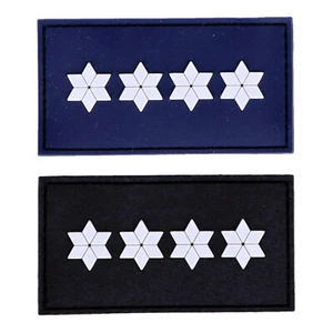 Rubberpatch DGA - 4 Sterne weiß - Picture 1 of 3