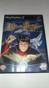 PS2 Harry Potter and the Sorcerer's Stone PlayStation 2 - Picture 1 of 4