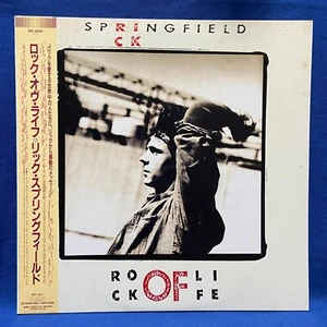 Rick Springfield Rock Of Life Japan LP Vinyl Record 1988 Obi Insert RPL-8395 - Picture 1 of 12