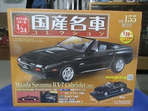 1:24 Hachette 1987 Mazda Savanna RX-7 Cabriolet Convertible - Picture 1 of 5