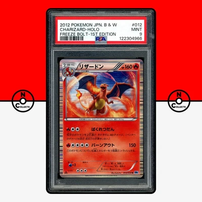 Pokemon PSA 9 Charizard 012/059 Holo BW6 1st Edition Freeze Bolt Japanese - Image 1 of 4