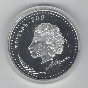 ARMENIA SILVER PROOF 200 DRAM COIN 1999 YEAR KM#100 PUSHKIN - Picture 1 of 2