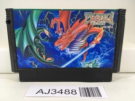 Dragon Scroll Nintendo Famicom NES Japan - AJ3488