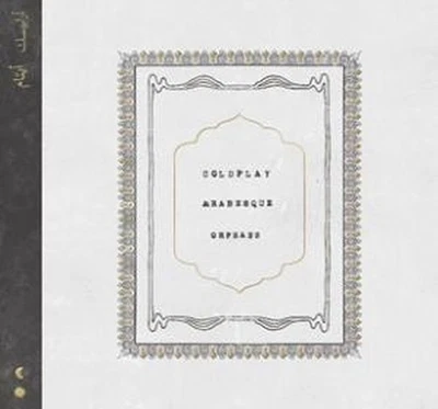 Coldplay Orphans / Arabesque 7" Vinyl Europa Parlophone 2019 Pic Sleeve, Neu - Bild 1 von 2