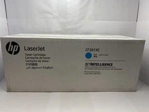 HP 508X (CF361XC) Tonerkassette Cyan - Bild 1 von 5