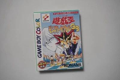 Game Boy Yu-Gi-Oh! Monster Capsule GB Boxed Japan GB game US Seller - Image 1 of 4