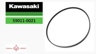 Kawasaki OEM 59011-0021 2006-2019 VULCAN 900 CORREA DE TRANSMISIÓN GENUINA CLÁSICA/PERSONALIZADA Foto 1 de 4