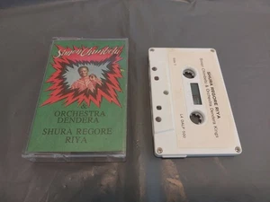 Simon Chimbetu & Orchestra Dendera Kings – Shura Regore Riye CASSETTE AFRICAN - Imagen 1 de 1