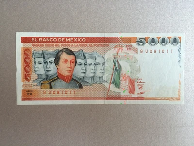 5000 PESO MEXICO BANKNOTE 1985 NINOS HEROES SERIE FS 11 - Image 1 of 2