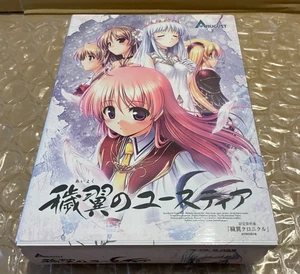 Aiyoku no Eustia Prima Edizione Limitata Gioco PC Giapponese Windows XP/Vista/7 USATO - Foto 1 di 9