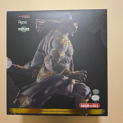 GOOD SMILE COMPANY Ganondorf Figma Actionfigur / The Legend of Zelda: Tears of the Kingdom / 19 cm