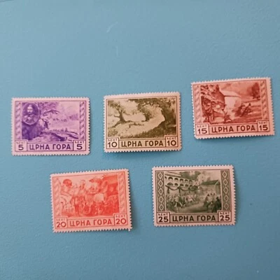 Montenegro 1943 Ocupación Italiana Juego Completo MNH, MH Sc#2N33-2N42 Foto 1 de 4