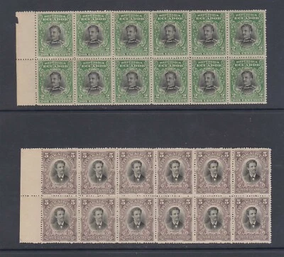 ECUADOR 1901 Sc 146-152 BLOQUES DE 12 MNH O BISAGRAS COMO NUEVO SCV $223,80+ Foto 1 de 3