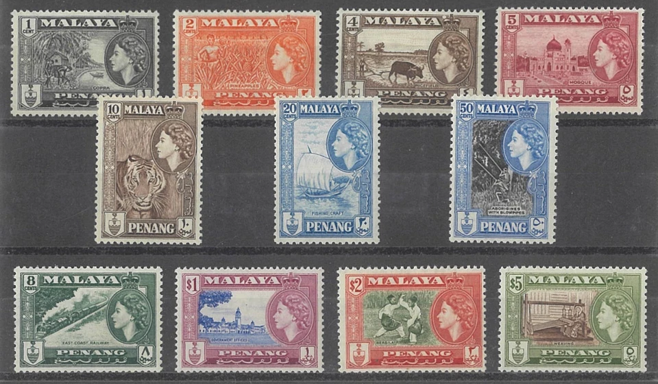 Malaysian States - Penang 1957 QEII Pictorial Set/11 Stamps SG44/54 MLH 29-11 - Image 1 of 1
