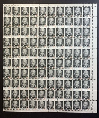 US #1394 8c Eisenhower **Major Mis-Perforated**. Full Sheet of 100, MNH  - Image 1 of 4