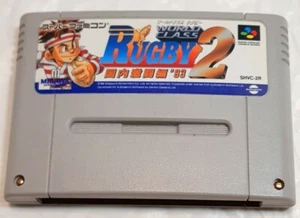World Class Rugby 2 Super Famicom SFC Nintendo Game Soft Only Cartridge NTSC-J - Picture 1 of 12