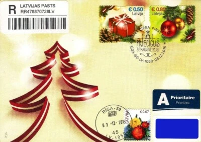 Latvia 2015 (20) Christmas - Weihnachten - Noel - Gifts - Spruce toys (a. fdc) - Image 1 of 2