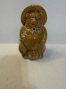 Taza Tiki Cerámica Perro Mapache Japonés Tanuki  - Imagen 1 de 6