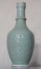 Chinese Vintage Celadon Glazed Floral Design Bottle Neck Vase 22 cm High