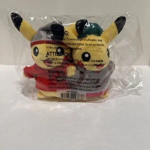 NEW Pokemon Galar Region Pikachu Poké Plush - 7 3/4 in. New Sealed - Picture 1 of 5