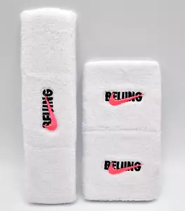 Nike Beijing Headband & Wristband Set Adult White/Black/Racer Pink - Picture 1 of 3