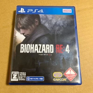 BIOHAZARD RE:4 Sony PlayStation 4 PS4 Japanese Games w/box used Japan Import 72 - Picture 1 of 3