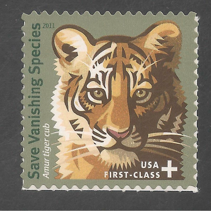 United States #B4 VF MNH - 2011 44c + 11c Anur Tiger Cub  - Image 1 of 1