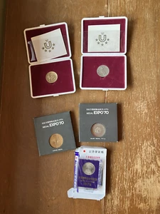 vintage Japanese Japan medals and coin, medal Expo '70 silver, copper - Picture 1 of 14