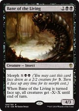 MtG Magic The Gathering Commander 2016 Rare And Mythic Cards x1