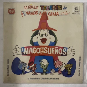 LA FAMILIA TELERIN - EL MAGO DE LOS SUEÑOS - 1970 MEXICAN LP, CHILDREN - Photo 1/4