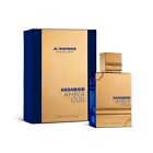 Al Haramain Amber Oud Bleu (Blue) Edition Eau de Parfum 60ml Spray EDP