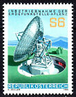 1644 Postfrisch Österreich Jahrgang 1980 Erdfunkstelle Funk Antenne Technik