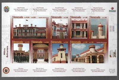 Venezuela: 2010; Scott 1705 sheet of 10 proof imperf. Mint Nh VZ2720 - Image 1 of 2