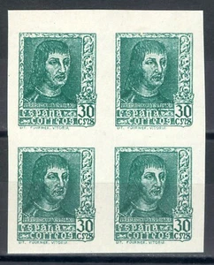 ESPAÑA 1938 - EDIFIL 844Aecc** BLOQUE 4 - VARIEDAD - FERNANDO EL CATÓLICO - MNH - Imagen 1 de 2