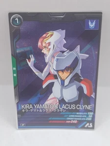 Kira Yamato & Lacus Clyne Gundam Arsenal Base Foil Rare Japanese Bandai FQ01-055 - Picture 1 of 1