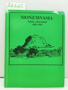 Monemvasia storia e descrizione della città Atene 2002 - Imagen 1 de 4